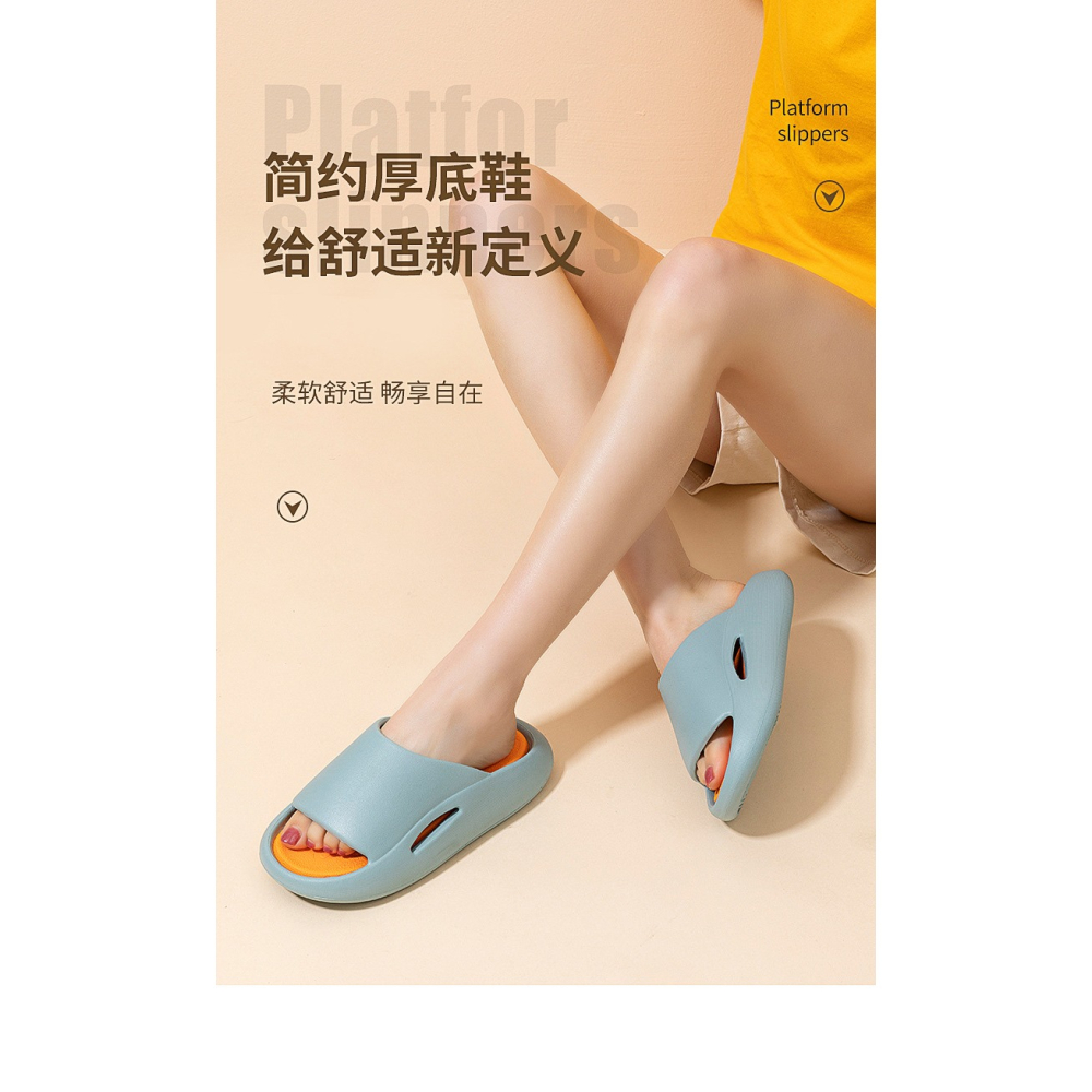 厚底踩屎感拖鞋女夏季居家室內防滑防臭靜音家用浴室洗澡情侶拖鞋-細節圖6
