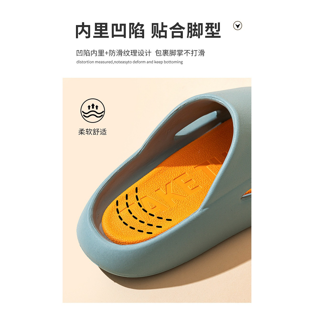 厚底踩屎感拖鞋女夏季居家室內防滑防臭靜音家用浴室洗澡情侶拖鞋-細節圖8