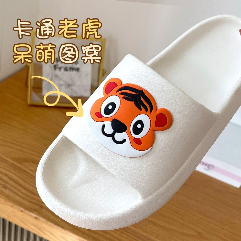 踩屎感拖鞋女夏天居家用防滑浴室洗澡情侶厚底男涼拖夏季外穿可愛-細節圖2
