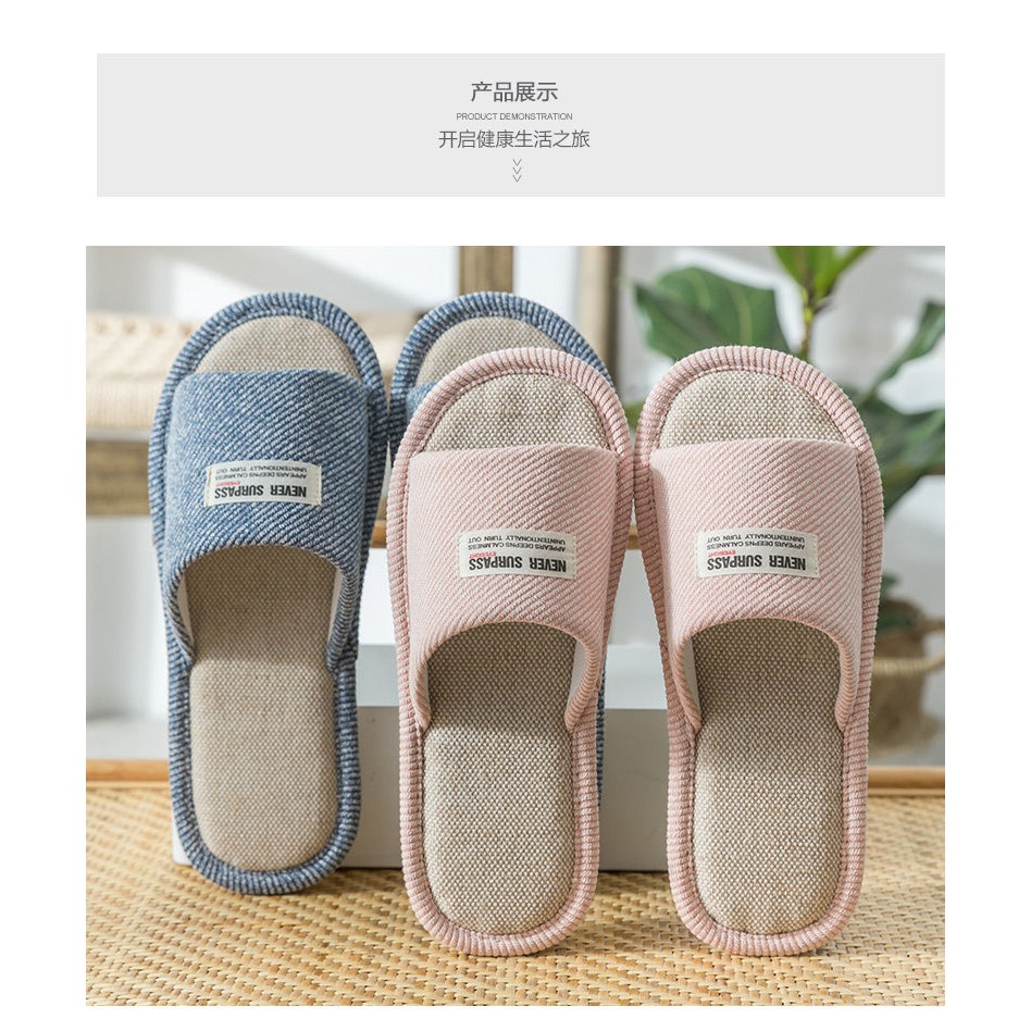 【買1送1】拖鞋女夏春秋亞麻室內家居家用四季情侶拖鞋男透氣吸汗-細節圖10