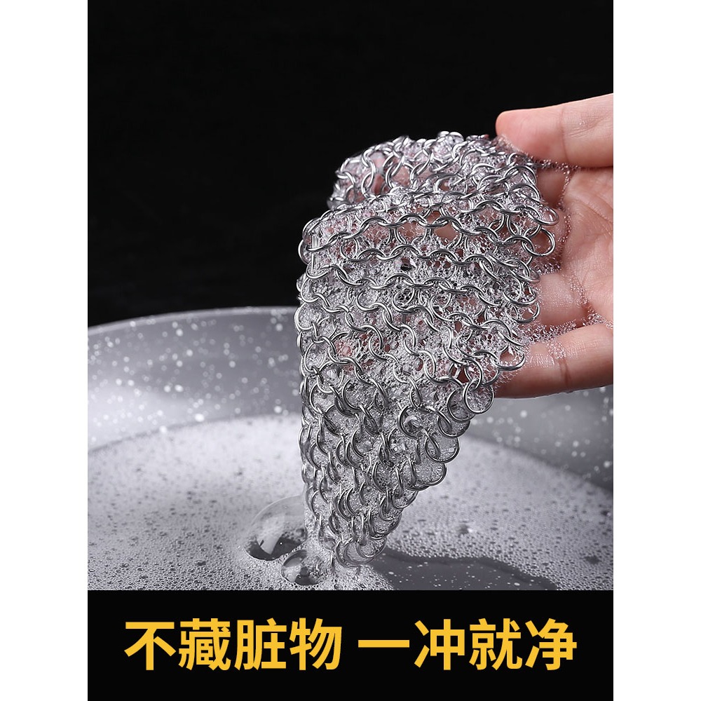 鋼絲球清潔球家用鋼絲網洗碗不銹鋼316刷鍋不掉絲廚房洗鍋網神器-細節圖3