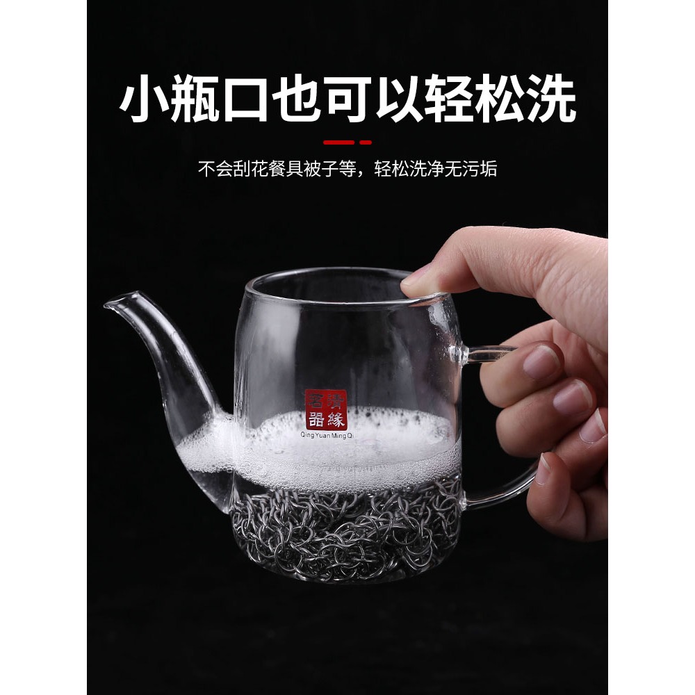 鋼絲球清潔球家用鋼絲網洗碗不銹鋼316刷鍋不掉絲廚房洗鍋網神器-細節圖4