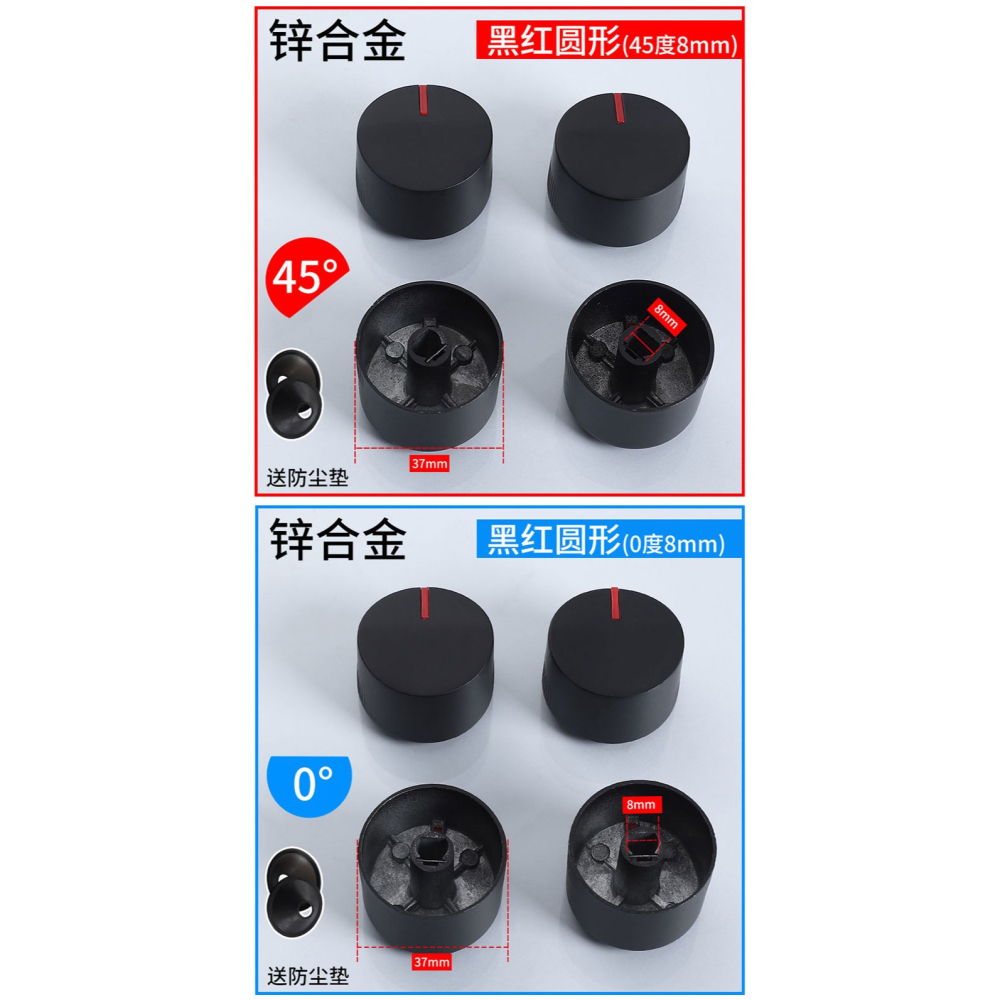 天燃氣竈開關配件打火按鈕煤氣竈旋鈕天然氣液化氣竈臺式爐通用-細節圖10