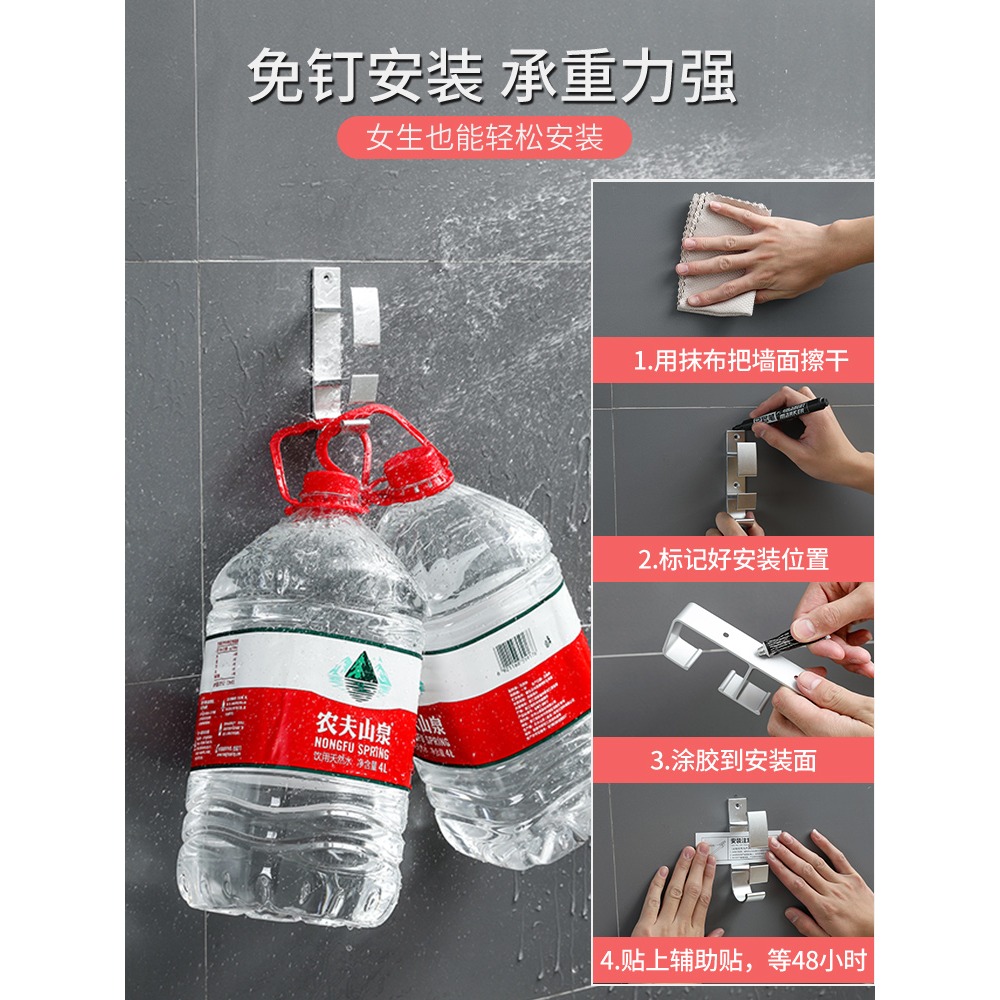 免打孔壁掛式臉盆收納掛鉤衛生間浴室置物架浴盆掛架廚房面盆掛鉤-細節圖4