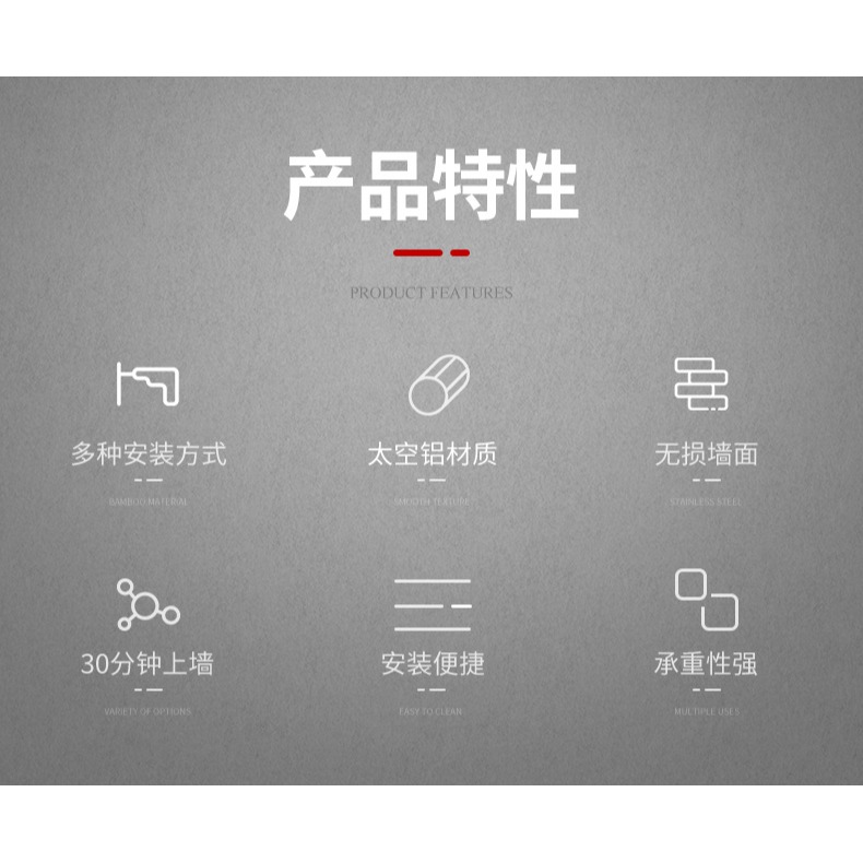 免打孔壁掛式臉盆收納掛鉤衛生間浴室置物架浴盆掛架廚房面盆掛鉤-細節圖7