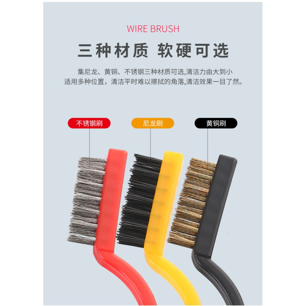 煤氣竈清潔刷子3個裝 廚房用品油煙機竈臺清潔工具鋼絲小刷子套裝-細節圖8