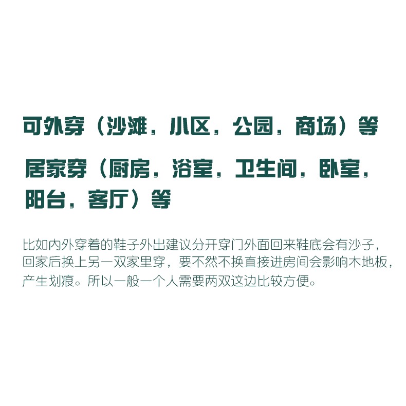 拖鞋女外穿夏天室內防滑居家居情侶女士浴室洗澡鏤空涼拖家用男夏-細節圖6