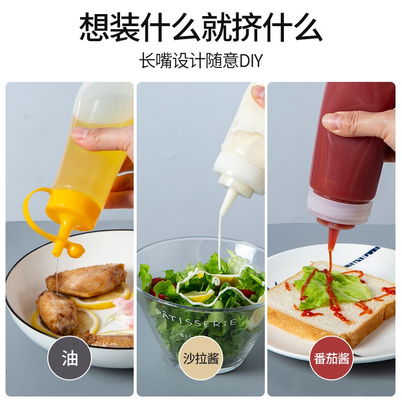 三隻裝擠壓式擠醬瓶透明尖嘴番茄醬蜂蜜奶油沙拉醬耗油塑料調料瓶-細節圖2