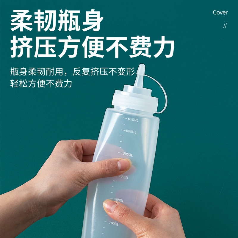 三隻裝擠壓式擠醬瓶透明尖嘴番茄醬蜂蜜奶油沙拉醬耗油塑料調料瓶-細節圖4