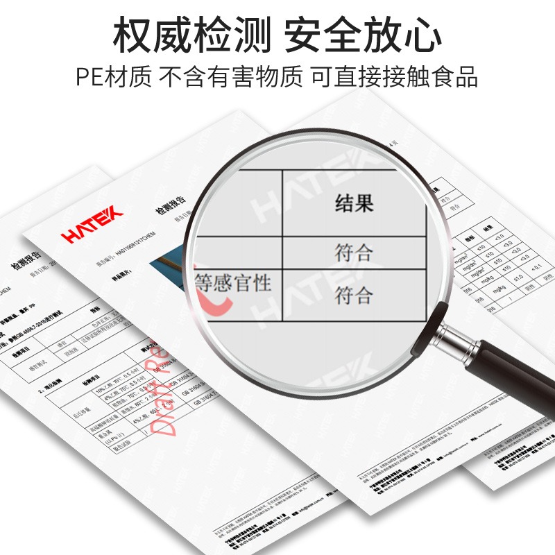 三隻裝擠壓式擠醬瓶透明尖嘴番茄醬蜂蜜奶油沙拉醬耗油塑料調料瓶-細節圖5