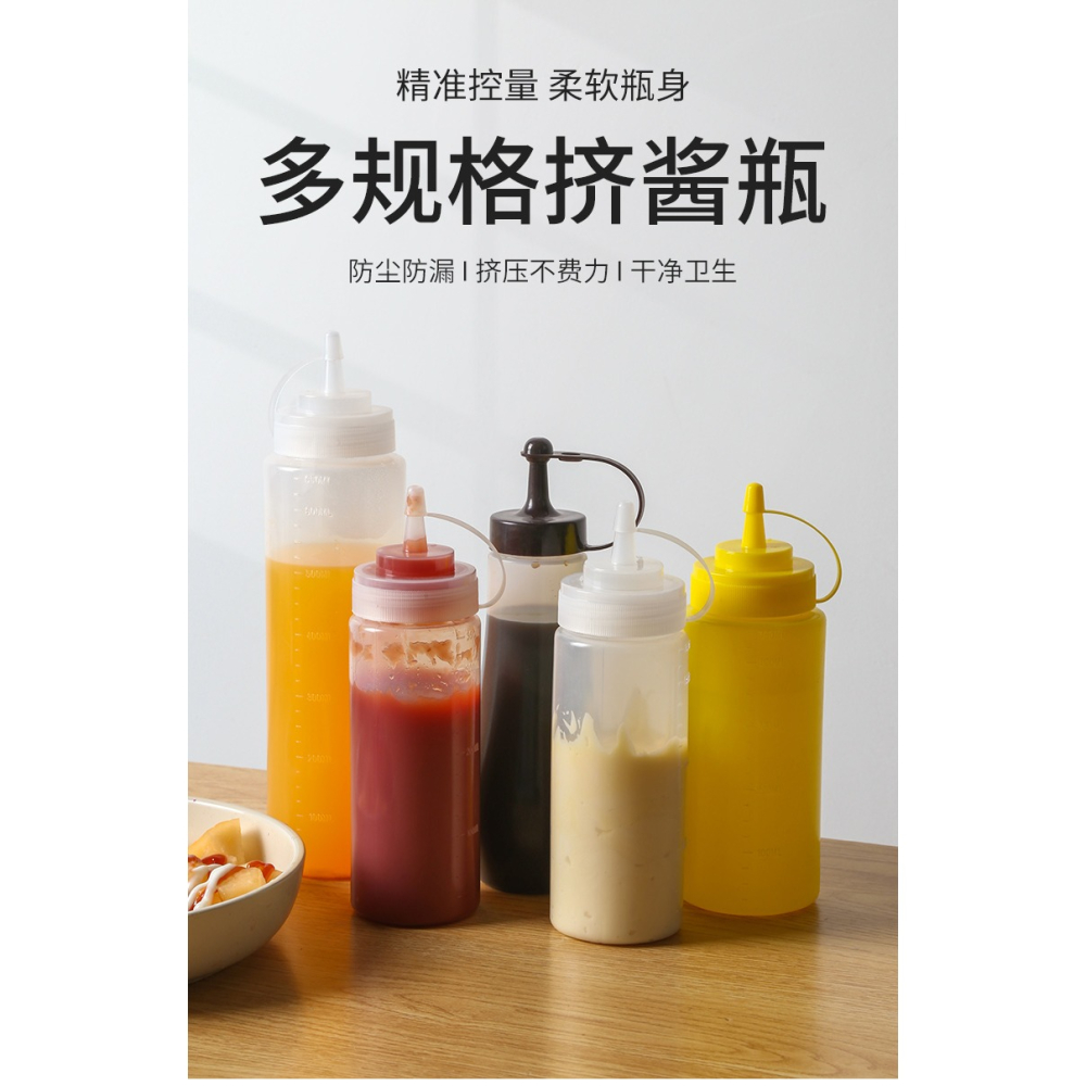 三隻裝擠壓式擠醬瓶透明尖嘴番茄醬蜂蜜奶油沙拉醬耗油塑料調料瓶-細節圖6