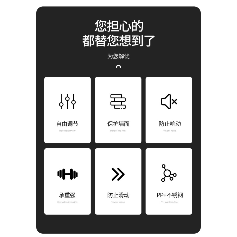 牀頭固定器防牀響防搖晃動不嘎吱咯吱可調節墻頂神器穩定靜音防撞-細節圖7