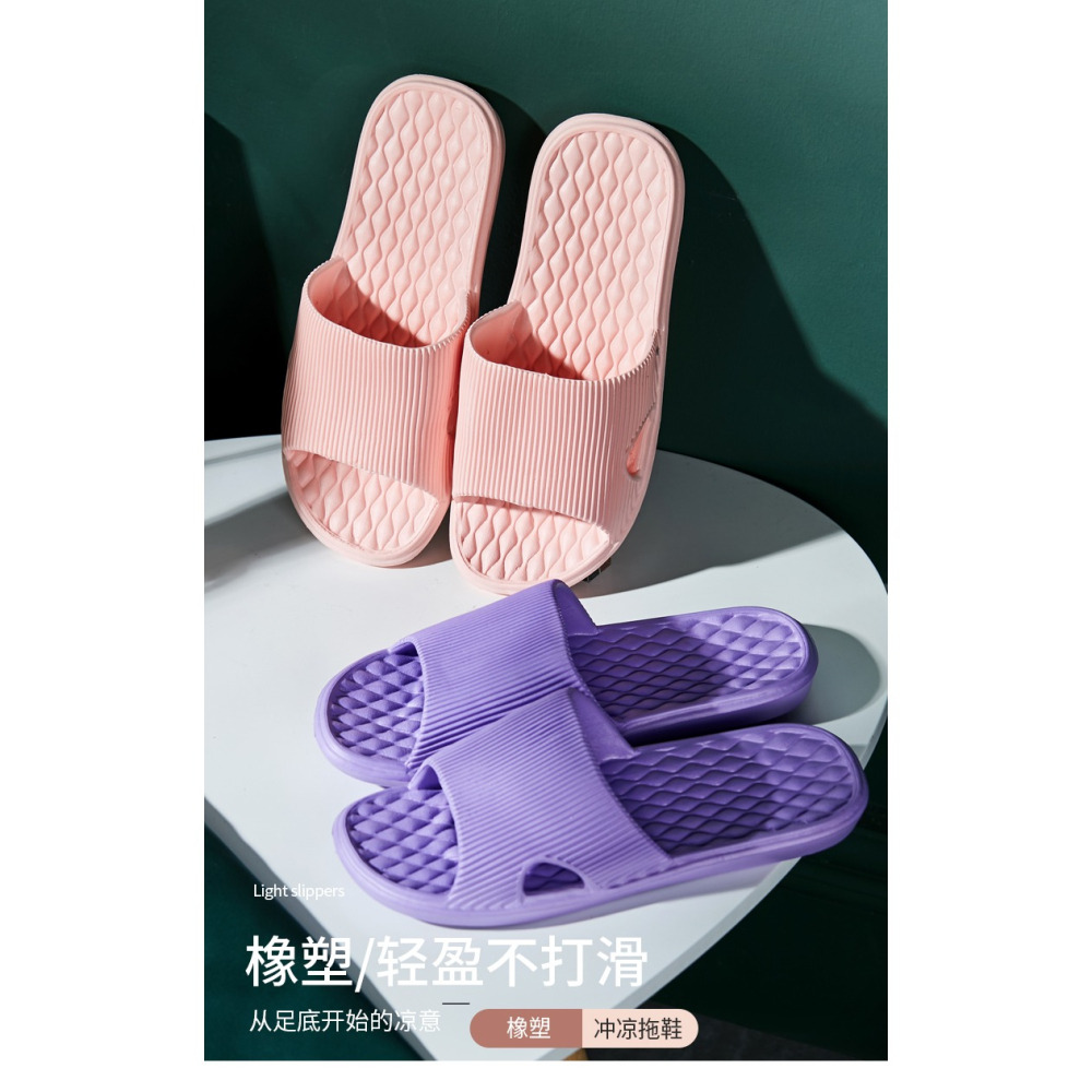 拖鞋女夏2020新款家居家用情侶防滑室內外浴室洗澡可愛涼拖男夏天-細節圖6