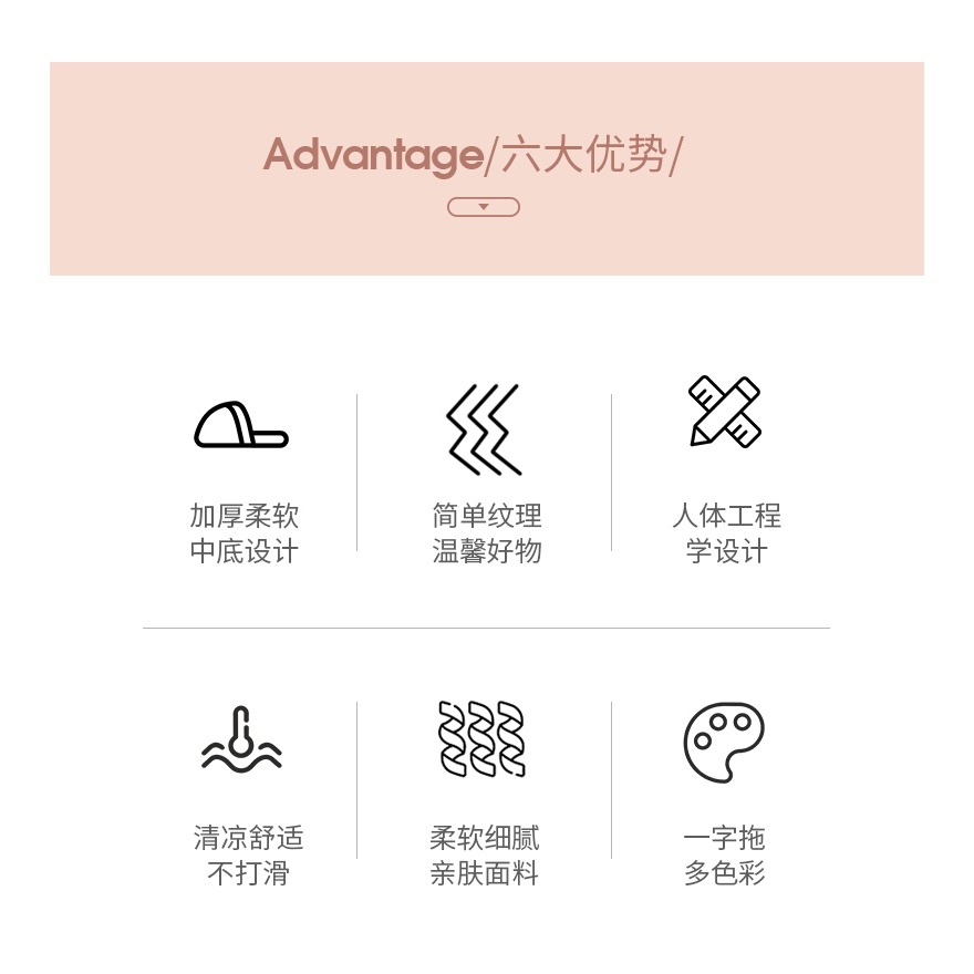 拖鞋女夏2020新款家居家用情侶防滑室內外浴室洗澡可愛涼拖男夏天-細節圖7