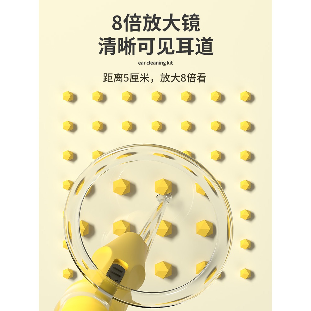 掏耳神器挖耳勺發光帶燈軟頭寶寶耳屎兒童專用挖耳朵安全鑷子可視-細節圖3