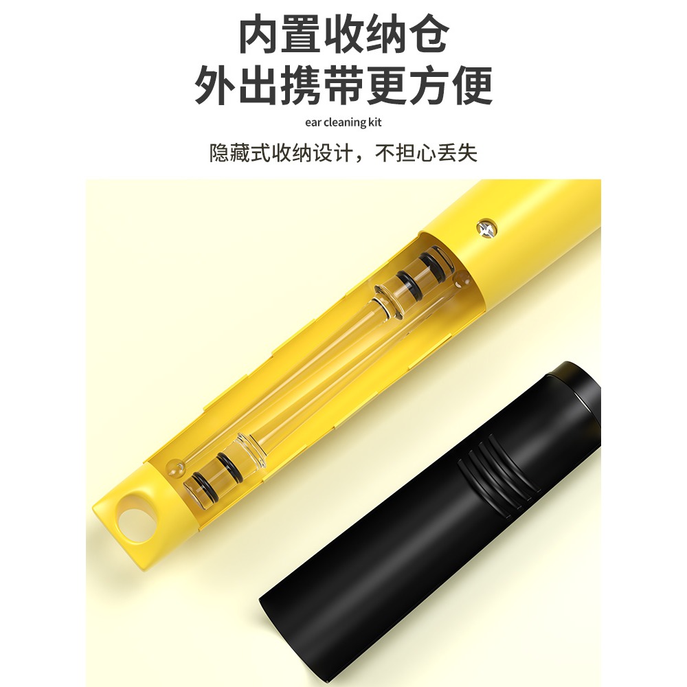 掏耳神器挖耳勺發光帶燈軟頭寶寶耳屎兒童專用挖耳朵安全鑷子可視-細節圖5