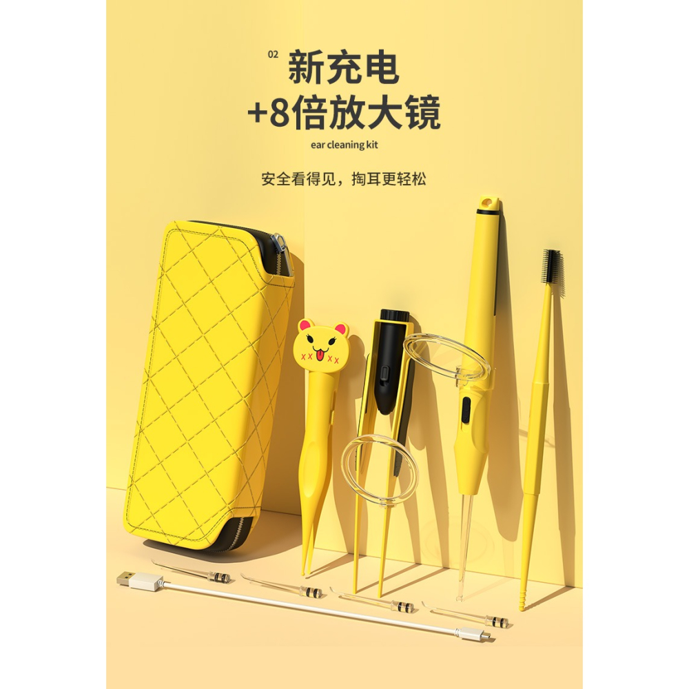 掏耳神器挖耳勺發光帶燈軟頭寶寶耳屎兒童專用挖耳朵安全鑷子可視-細節圖7