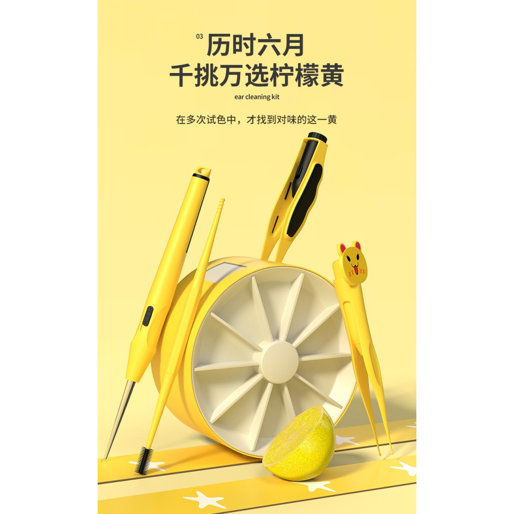 掏耳神器挖耳勺發光帶燈軟頭寶寶耳屎兒童專用挖耳朵安全鑷子可視-細節圖8