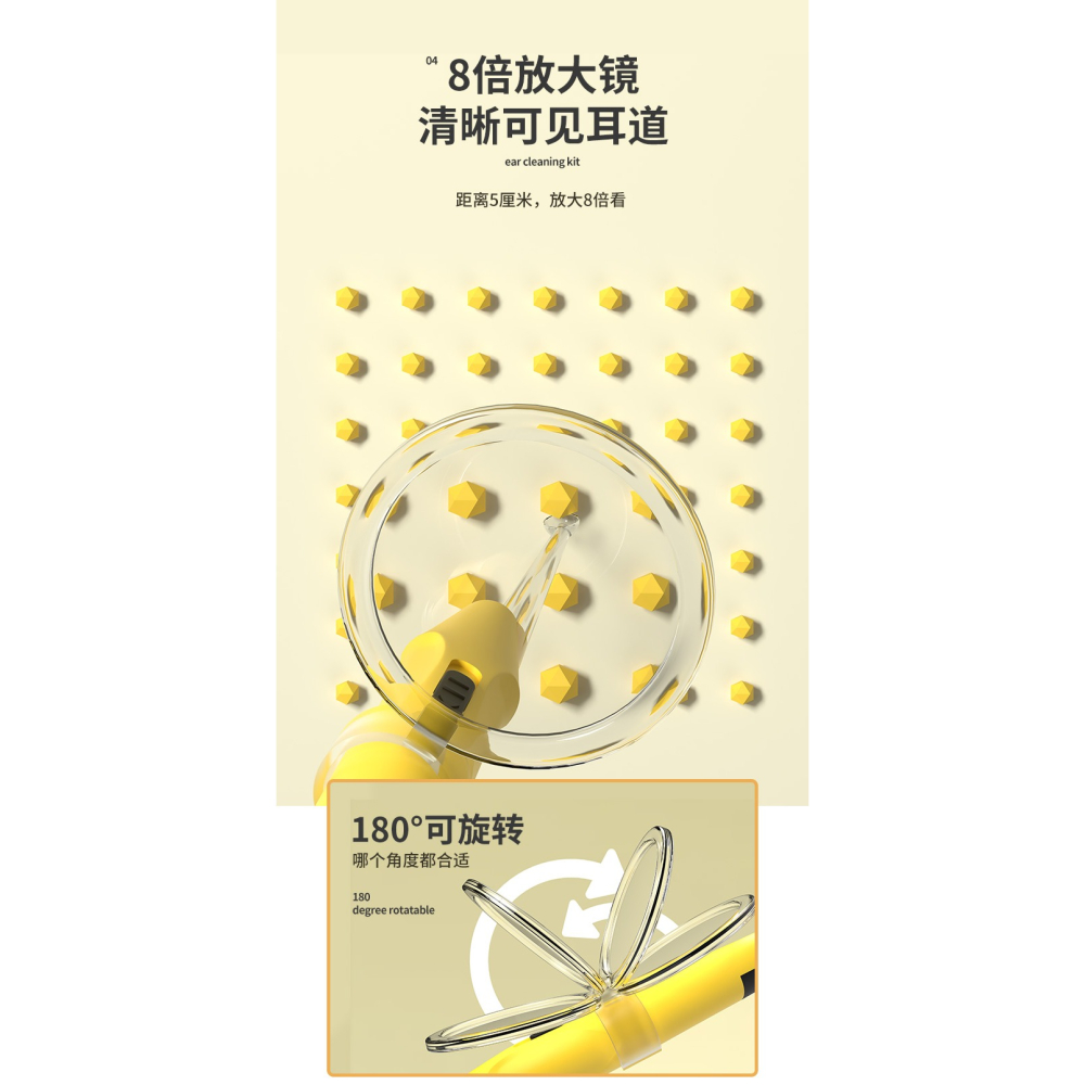 掏耳神器挖耳勺發光帶燈軟頭寶寶耳屎兒童專用挖耳朵安全鑷子可視-細節圖9