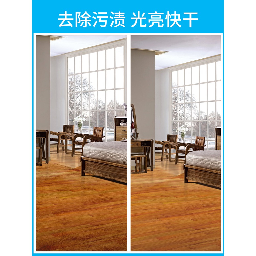 多效地板拖地清潔片清香型家用瓷磚地磚木地板去污除垢增亮擦地-細節圖4