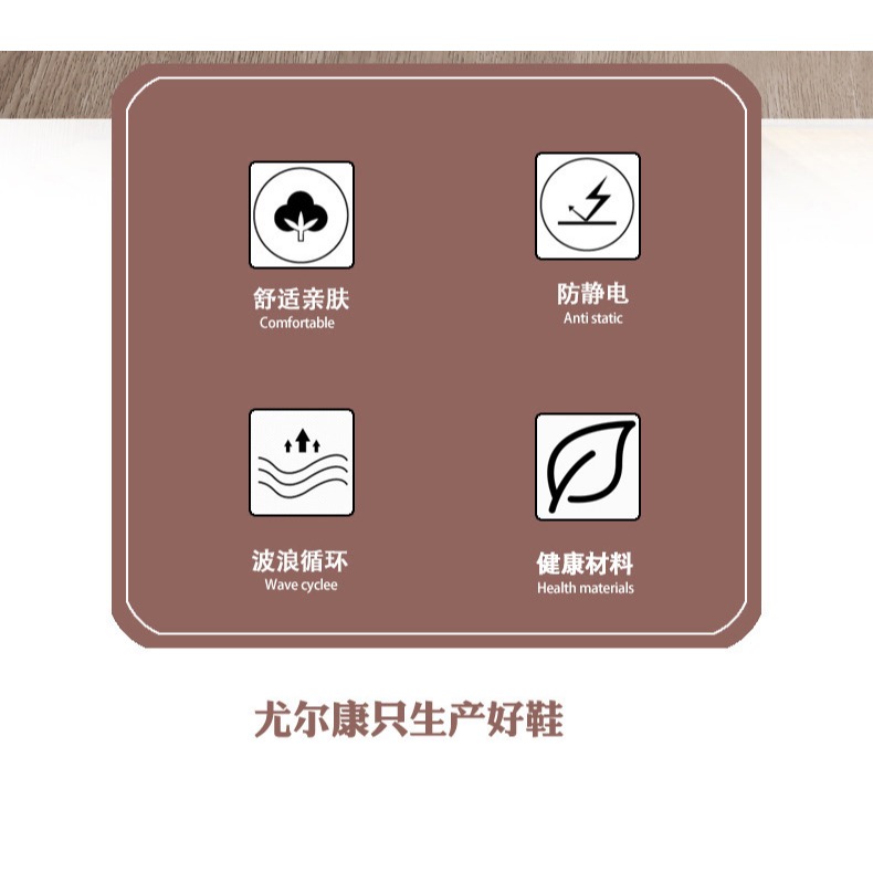 尤爾康亞麻拖鞋女夏室內居家用防滑軟底麻拖鞋透氣吸汗2018新款男-細節圖7