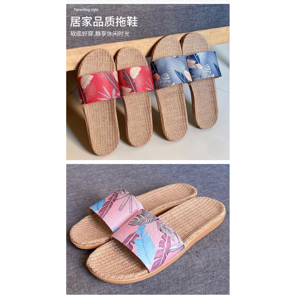 情侶拖鞋夏室內情侶潮一男一女亞麻拖鞋家居簡約舒適日式軟底防滑-細節圖9