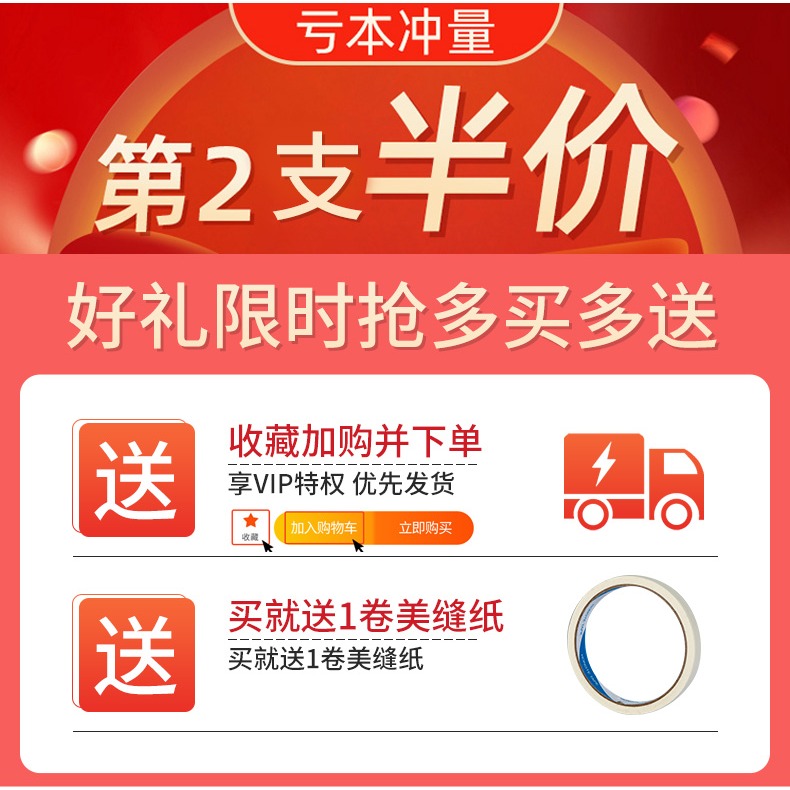 美縫筆瓷磚地磚專用修色筆改色美縫劑施工工具縫隙速幹家具補色筆-細節圖6