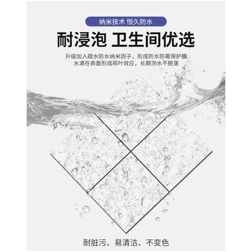 美縫筆瓷磚地磚專用修色筆改色美縫劑施工工具縫隙速幹家具補色筆-細節圖8