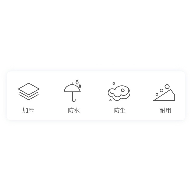 鞋套一次性家用室內腳套防塵鞋膜腳加厚塑料膜套腳套膜學生機房-細節圖7