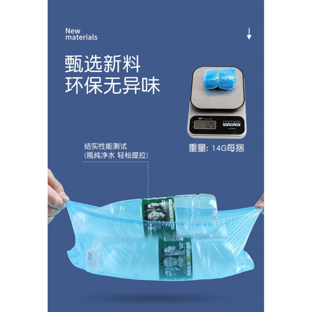 鞋套一次性家用室內腳套防塵鞋膜腳加厚塑料膜套腳套膜學生機房-細節圖9