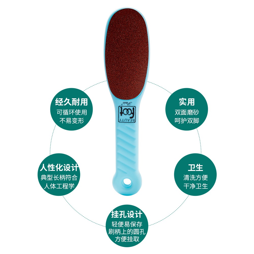 搓腳磨腳器石去死皮老繭腳後跟乾裂角質雙面磨砂磨腳神器工具腳底-細節圖3