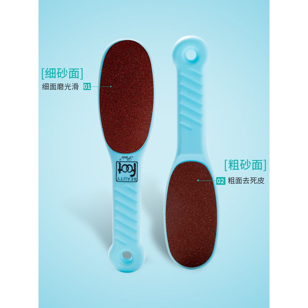 搓腳磨腳器石去死皮老繭腳後跟乾裂角質雙面磨砂磨腳神器工具腳底-細節圖4