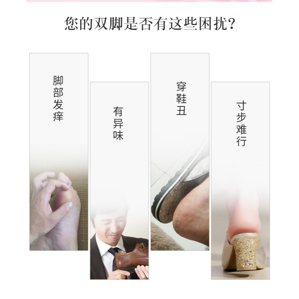 搓腳磨腳器石去死皮老繭腳後跟乾裂角質雙面磨砂磨腳神器工具腳底-細節圖7