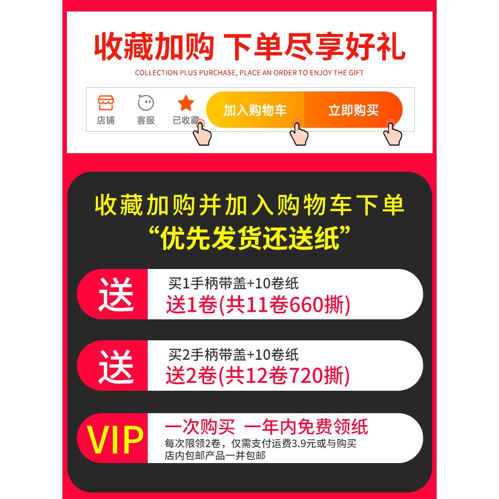 粘毛器滾筒式刷沾去毛神器衣服除毛滾刷卷紙替換芯紙卷氈毛器家用-細節圖2