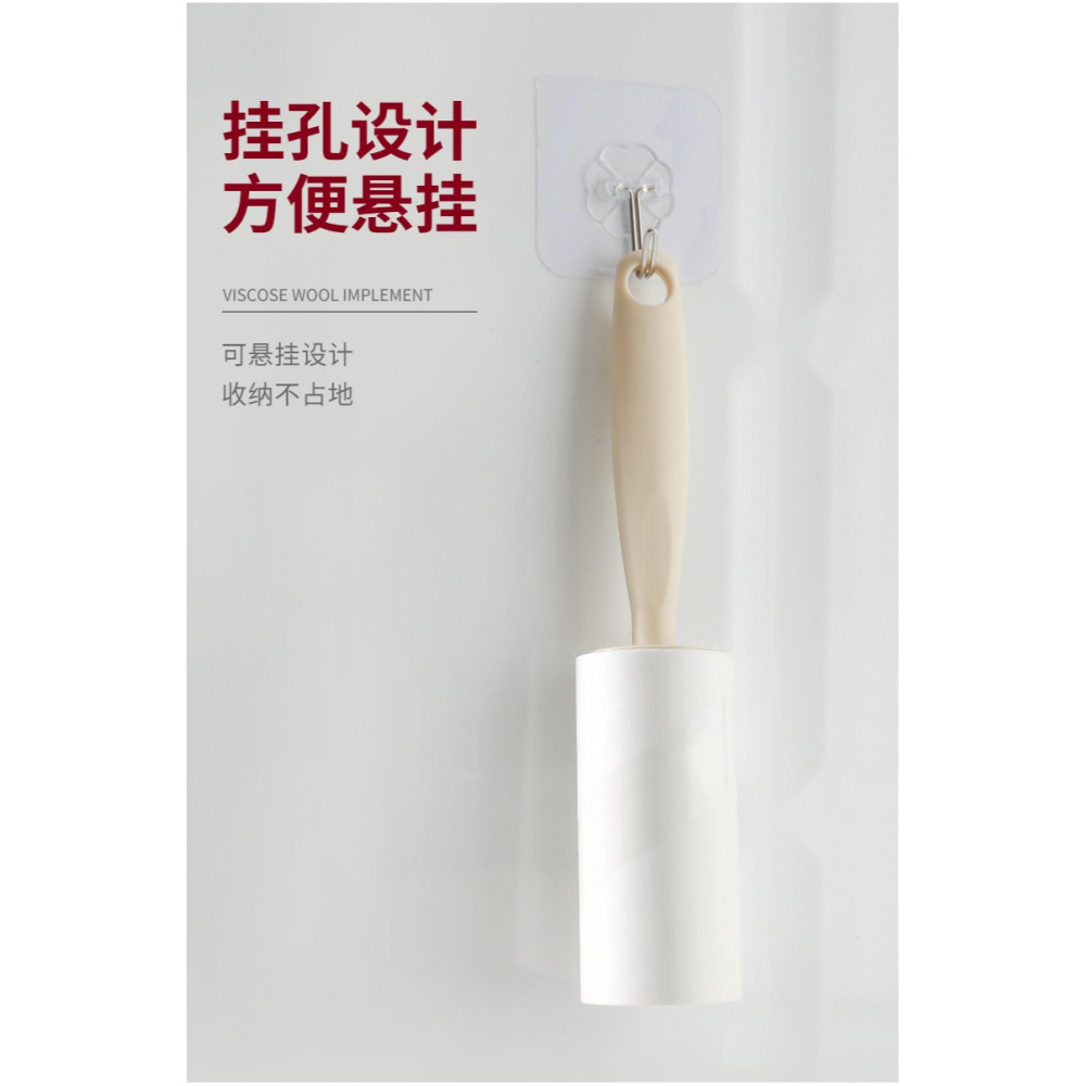 粘毛器滾筒式刷沾去毛神器衣服除毛滾刷卷紙替換芯紙卷氈毛器家用-細節圖10