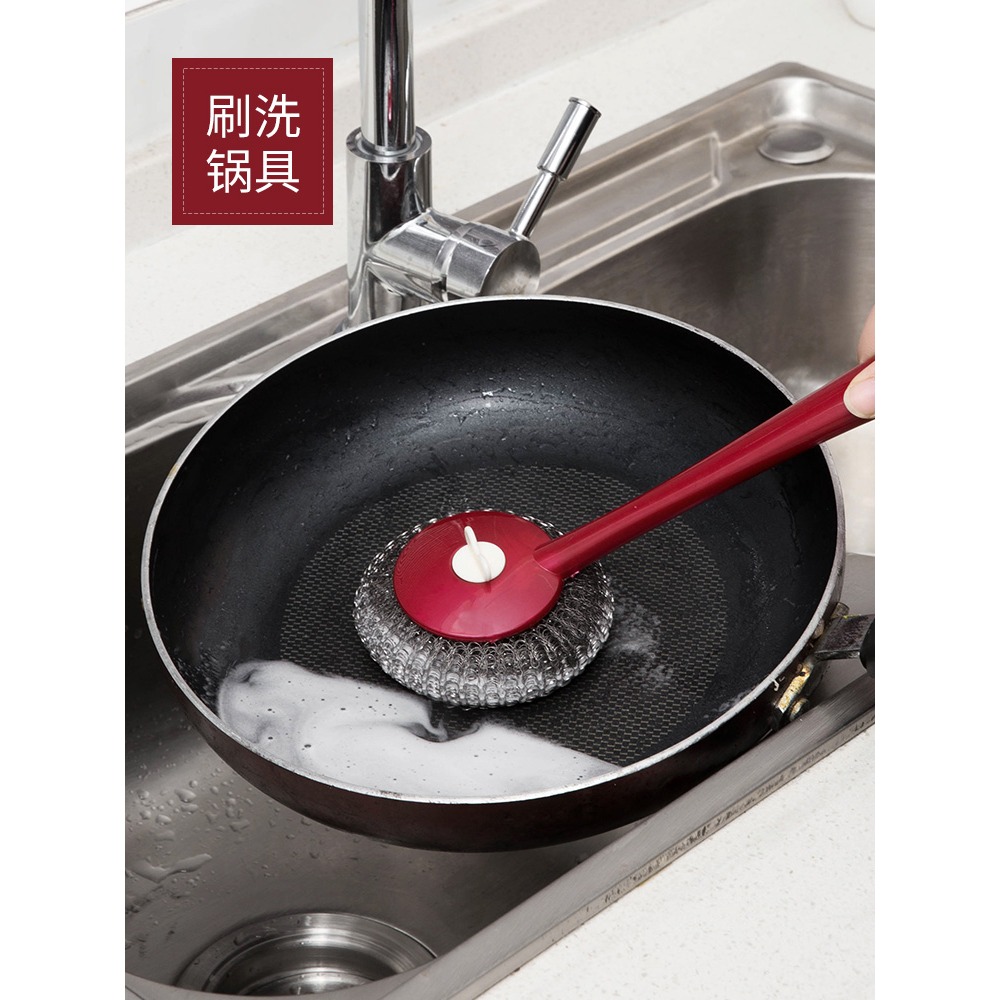 洗鍋刷子刷鍋神器鍋刷洗碗洗鋼絲球鍋刷洗鍋清潔球刷碗廚房用擦鍋-細節圖2
