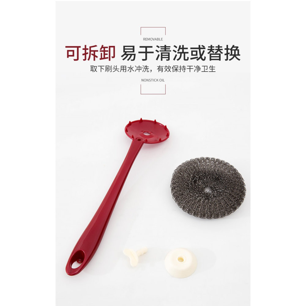 洗鍋刷子刷鍋神器鍋刷洗碗洗鋼絲球鍋刷洗鍋清潔球刷碗廚房用擦鍋-細節圖7