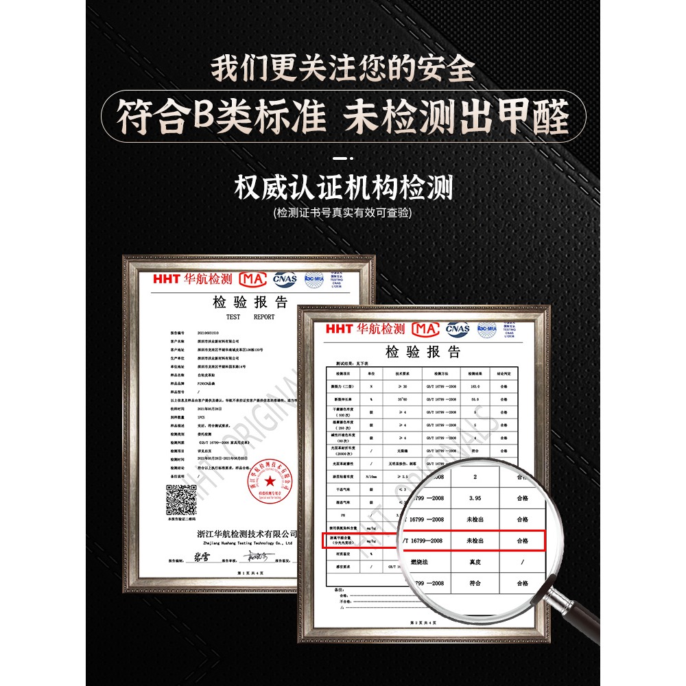 自沾皮革修補貼沙發真皮補皮貼椅子座椅皮革面料修補貼軟包背膠皮-細節圖5
