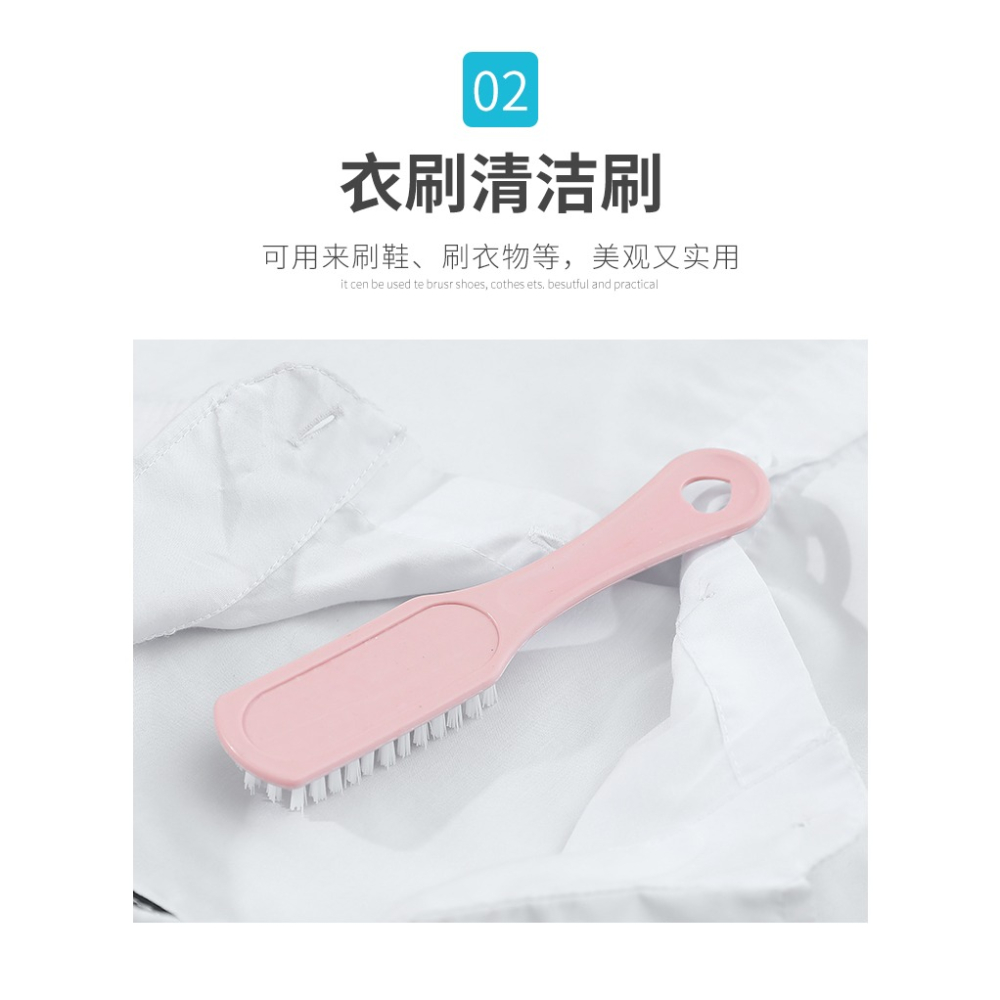 洗鞋刷塑料刷軟毛鞋擦多功能衛生間地板刷清潔衣服刷子衣領洗衣刷-細節圖9