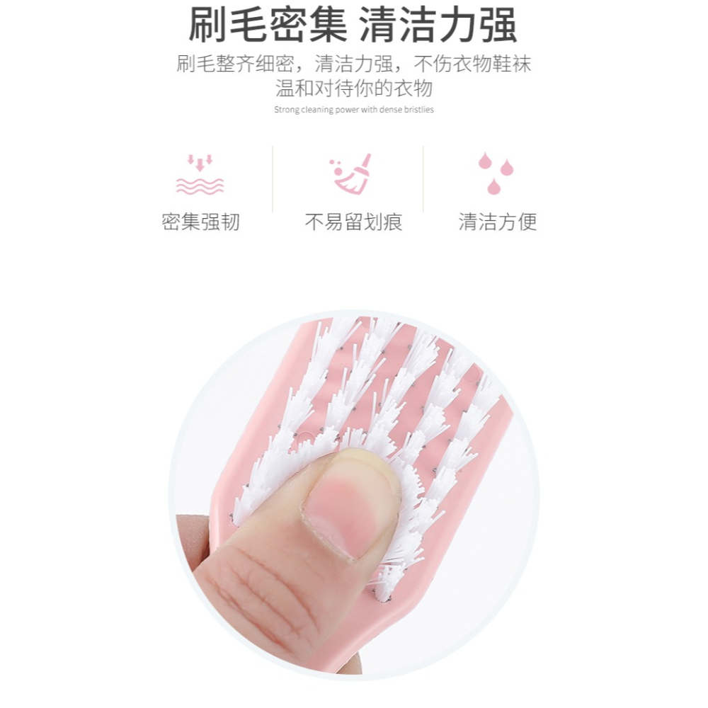 洗鞋刷塑料刷軟毛鞋擦多功能衛生間地板刷清潔衣服刷子衣領洗衣刷-細節圖10