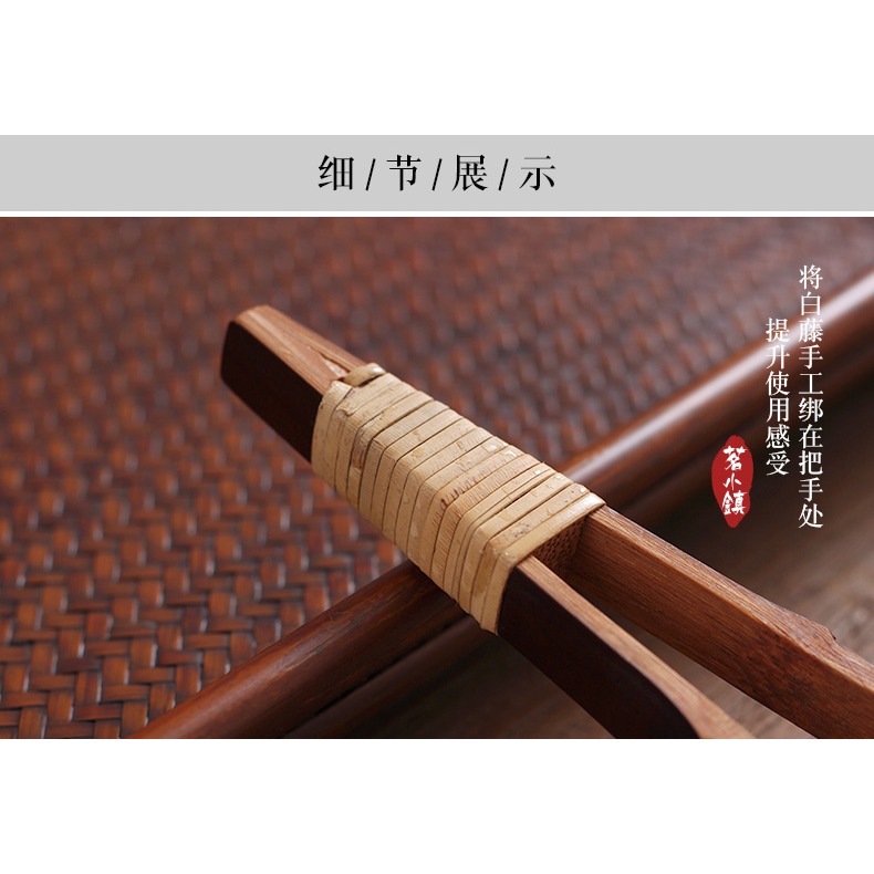 茶夾茶杯茶葉竹夾子鑷子竹製日式復古茶具茶道配件功夫泡茶洗杯夾-細節圖10