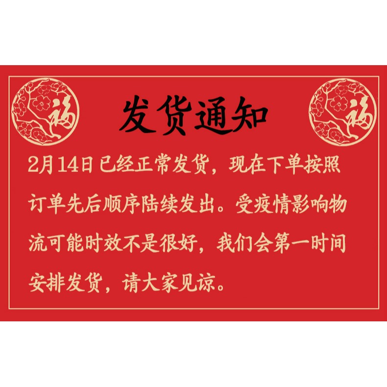 陶瓷主人杯青花瓷品茗杯印花釉下彩復古個人杯功夫茶道茶杯茶盞-細節圖6