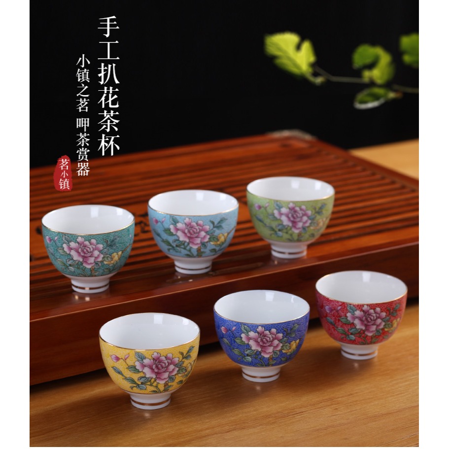 陶瓷主人杯青花瓷品茗杯印花釉下彩復古個人杯功夫茶道茶杯茶盞-細節圖7