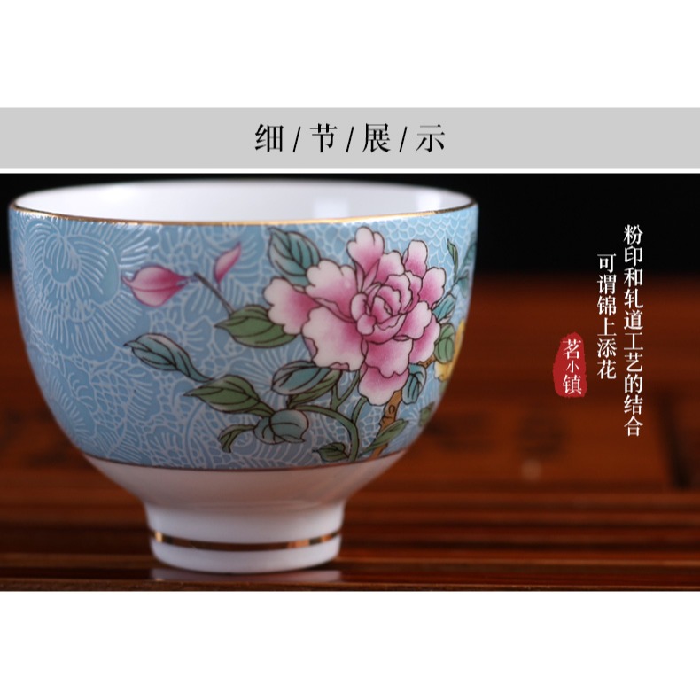 陶瓷主人杯青花瓷品茗杯印花釉下彩復古個人杯功夫茶道茶杯茶盞-細節圖10