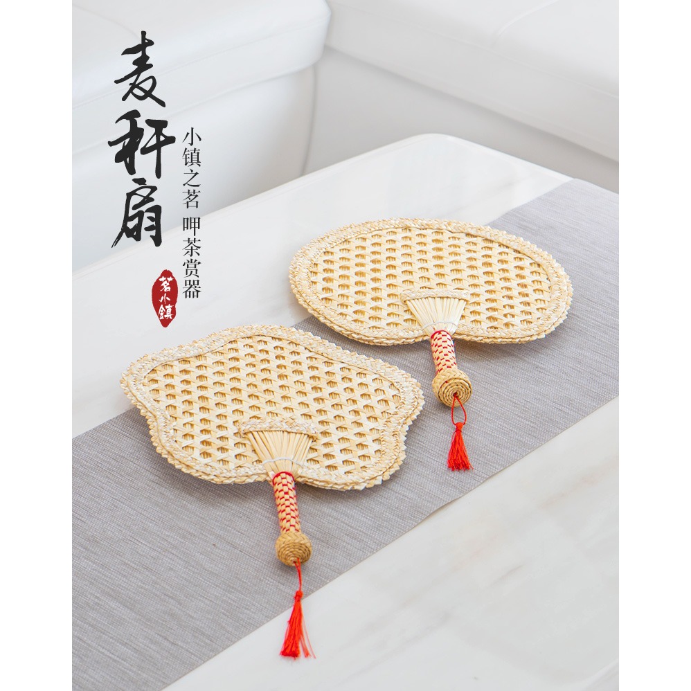 蒲扇老式隨身手工編織復古風夏天季兒童寶寶納涼大芭蕉扇麥稈扇子-細節圖6