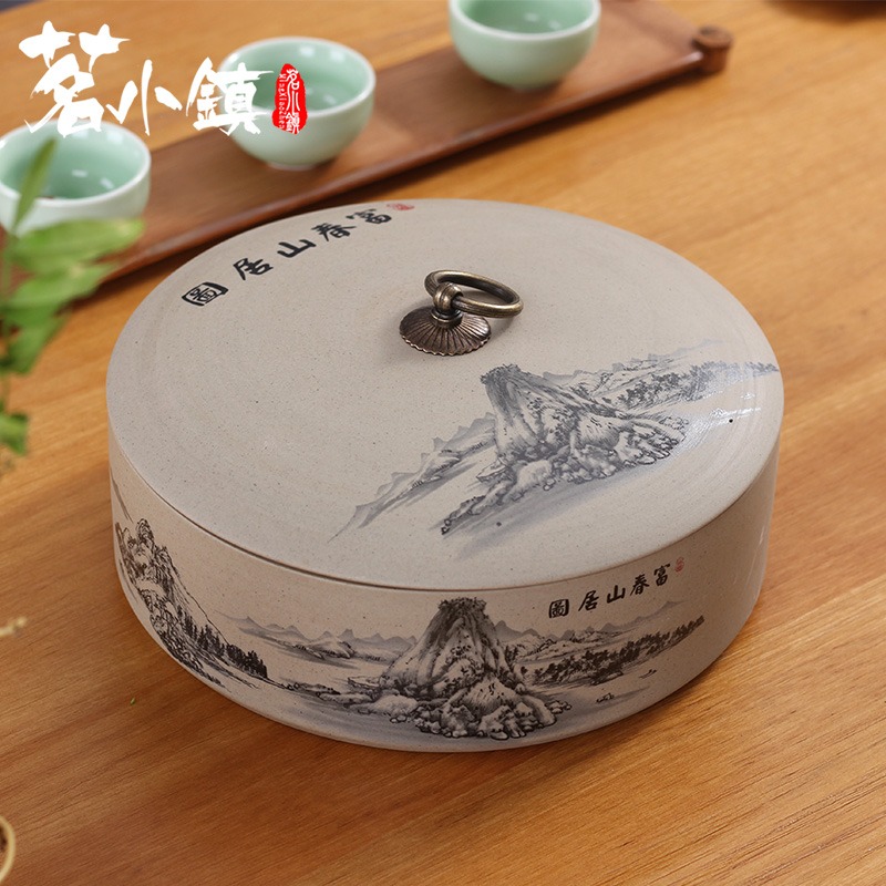 陶土普洱茶葉罐大號普洱七子餅罐醒茶罐茶缸茶罐茶盒陶瓷儲茶罐-細節圖2