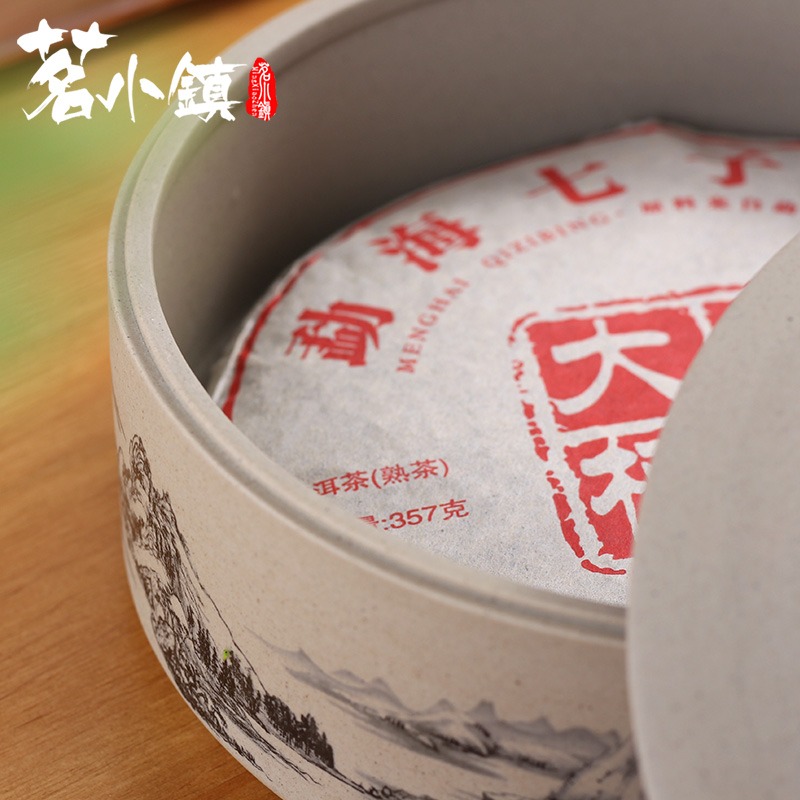 陶土普洱茶葉罐大號普洱七子餅罐醒茶罐茶缸茶罐茶盒陶瓷儲茶罐-細節圖4