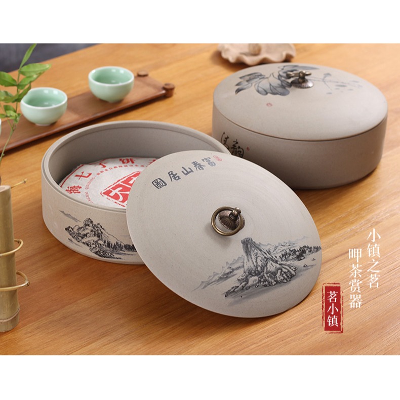 陶土普洱茶葉罐大號普洱七子餅罐醒茶罐茶缸茶罐茶盒陶瓷儲茶罐-細節圖7
