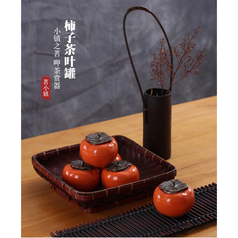 柿子茶葉罐陶瓷小號家用創意密封儲茶罐茶具擺件仿真迷你存花茶罐-細節圖7