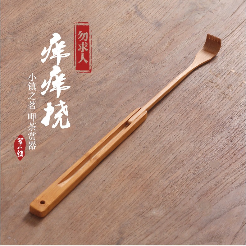 不求人癢折疊癢撓非抓癢神器背部撓癢抓背器抓癢器老頭樂撓竹癢扒-細節圖6